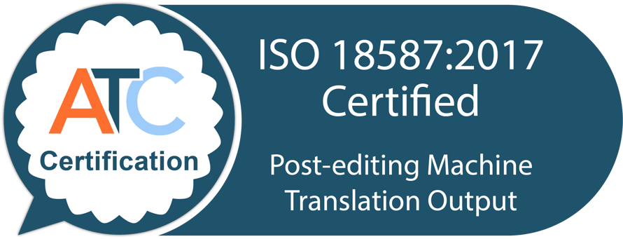 ATCC ISO 18587 Certification Mark